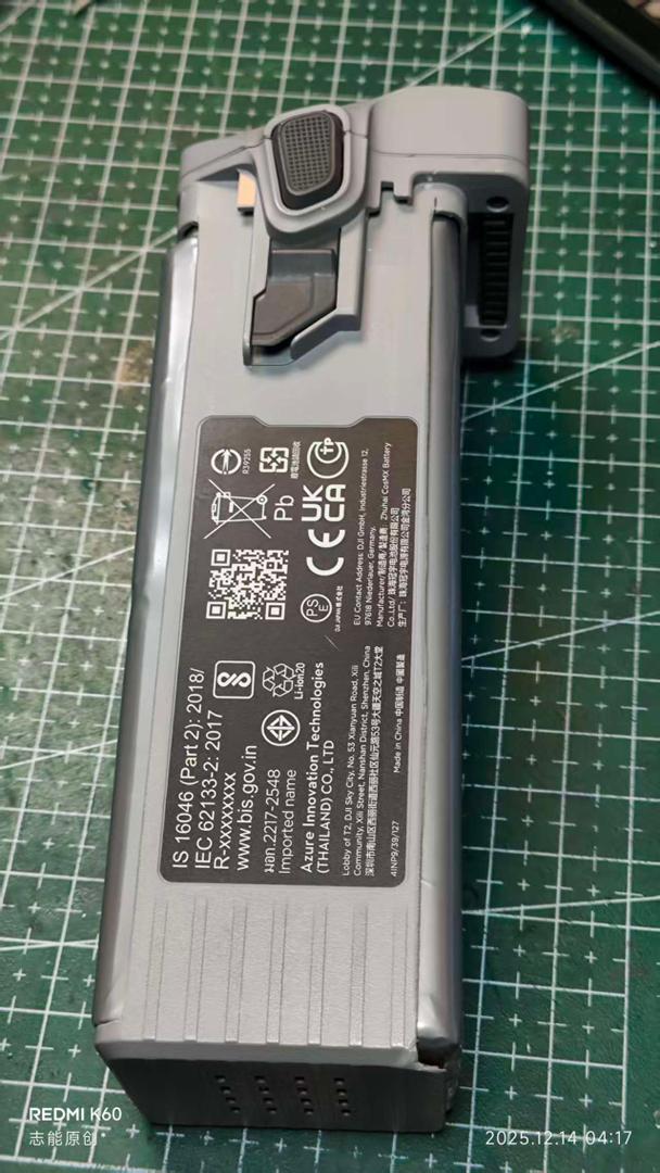 11800mAh Battery Plus  For DJI Matrice 4d BATTERY drone Intelligent Flight Accessories DJI Matrice 4td  DIY parts