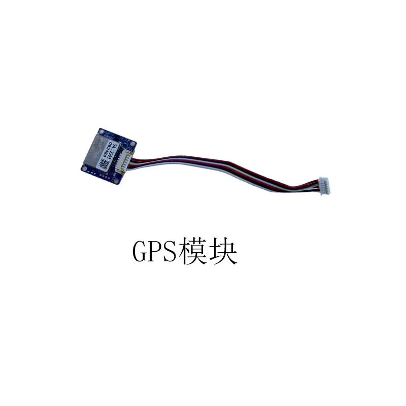 云讯玩具L300 UItra/L300PRO折叠无人机配件电池机身主板风扇遥控器避障电机臂等