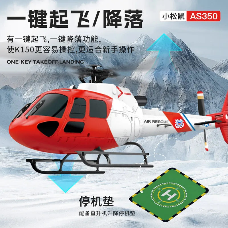 WLtoys K150 AS350 Squirrel 4 Channel Simulation RC Helicopter Brushless Motor Optical Flow Positioning Barometric Altitude Hold