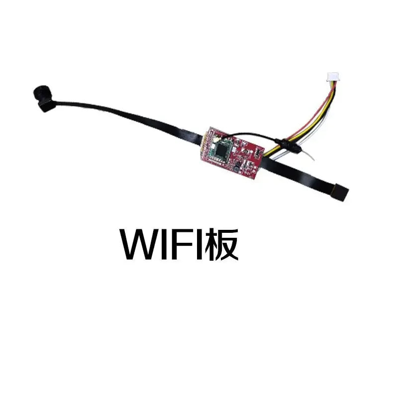 云讯玩具L300/UItra/L300PRO折叠无人机配件，包括电池、机身、主板、风扇、遥控器、避障和电机臂