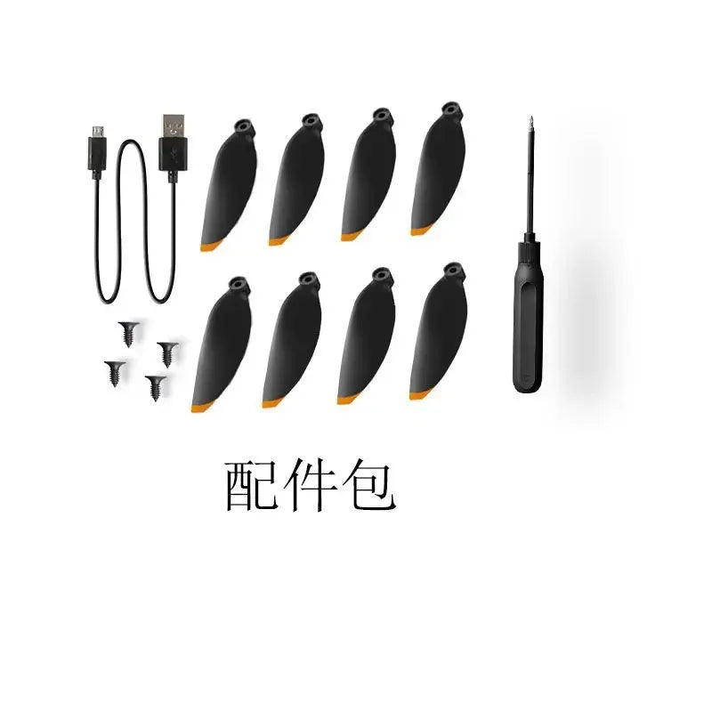 云X玩具L300系列折叠无人机配件，包括电池、机身、主板、风扇、遥控器、避障和电机臂等