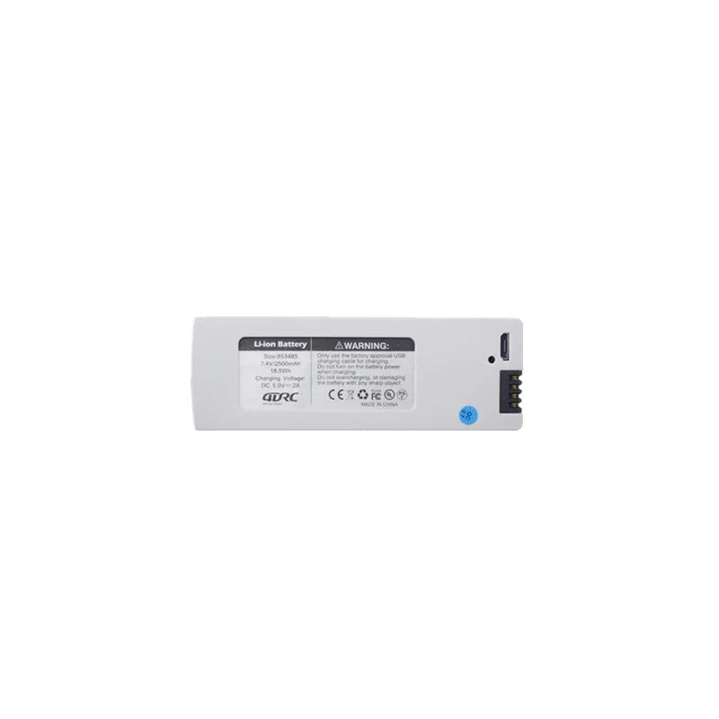 云旭玩具7.4V 2500mAh 4DRC F8四旋翼无人机锂电池，适用于航拍四轴飞行器