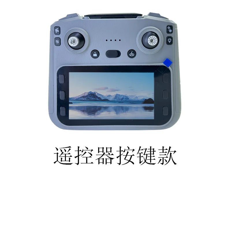 LYZRC New Drone L300 MAX GPS RC Quadcopter Spare Parts Button Style Remote Control