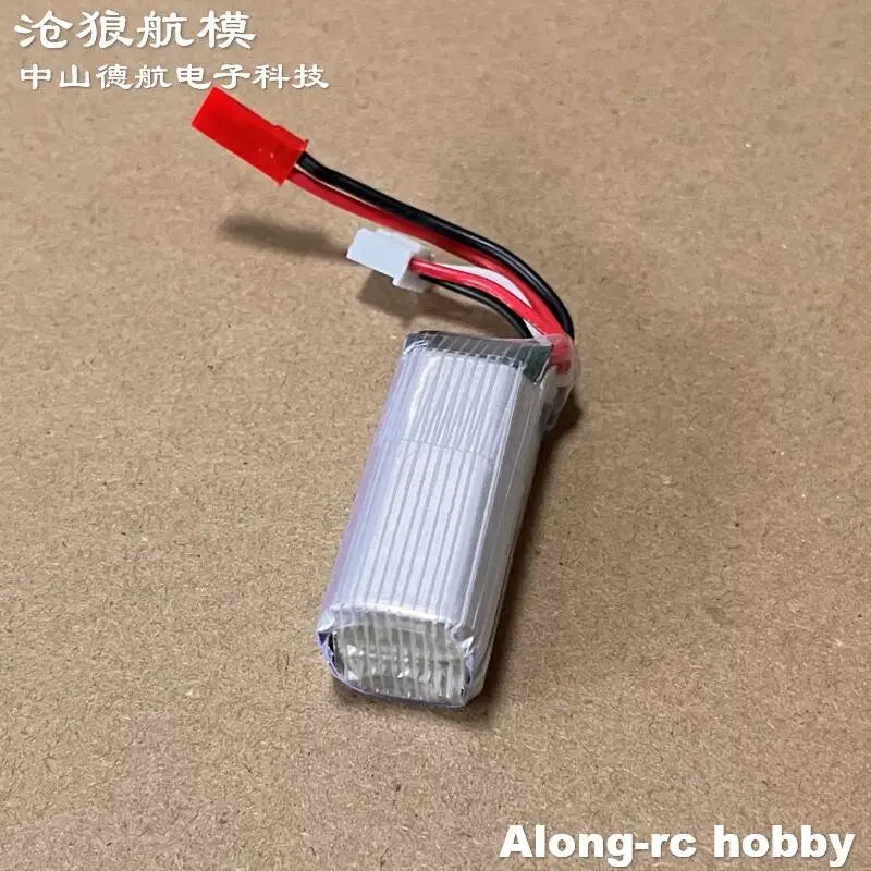 Li-Po battery 2s 550mah  7.4V550mah for EPP F3D Airplane Models Toys 500mm Wingspan QIDI-550 One-key Hanging 3D Plane Part