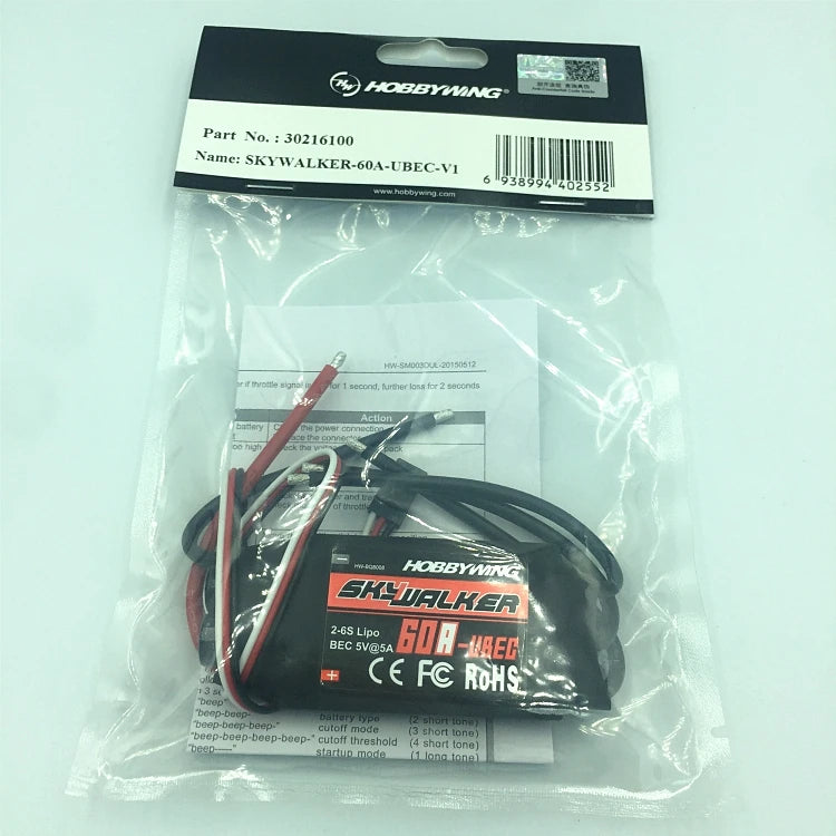 Hobbywing Skywalker V2 40A 50A 60A 80A 12A 20A 30A ESC Speed Controller With UBEC For RC Airplanes Helicopter