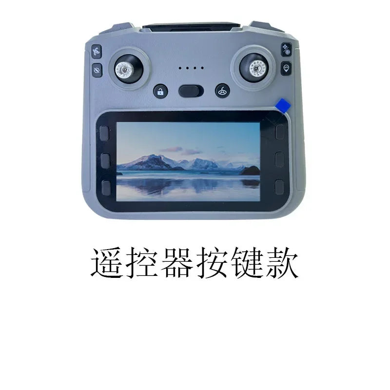 云讯玩具L300 UItra/L300PRO折叠GPS无人机配件，包括电池、主板、遥控器、避障和电机臂等部分
