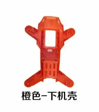 L900 Pro SE L900PROSE L900PRO SE 4K  RC Drone parts shell motor blade camera arm Charging blade Remote control main board