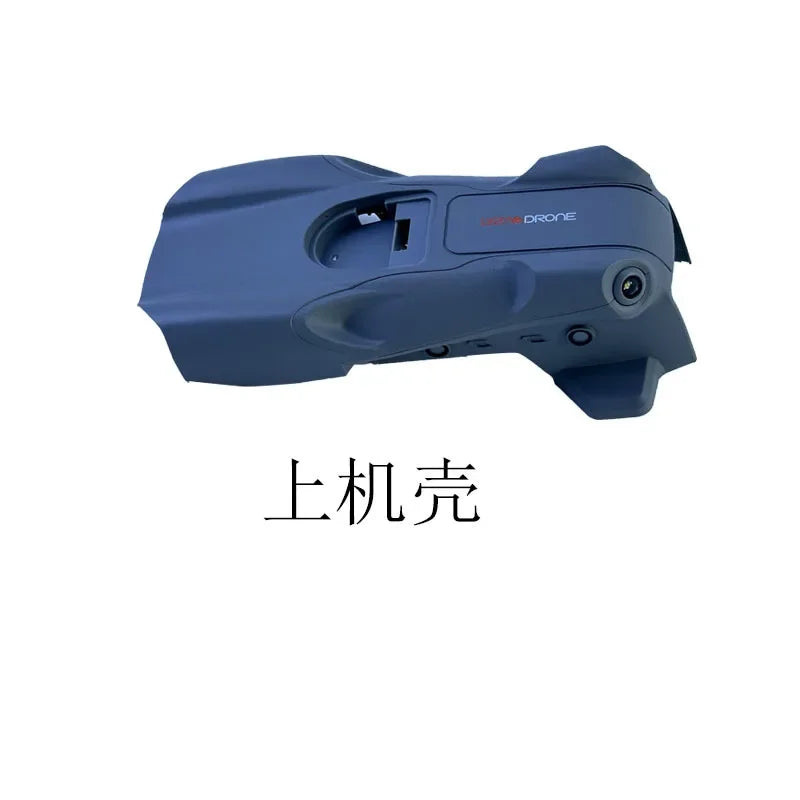 云迅玩具L300 Ultra/L300PRO折叠无人机配件，包括电池、机身、主板、风扇、遥控器、避障和电机臂