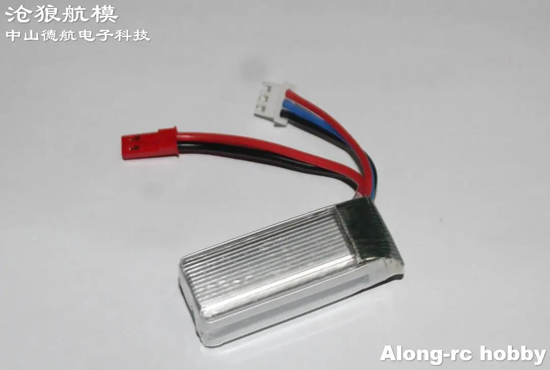 Li-Po battery 2s 550mah  7.4V550mah for EPP F3D Airplane Models Toys 500mm Wingspan QIDI-550 One-key Hanging 3D Plane Part