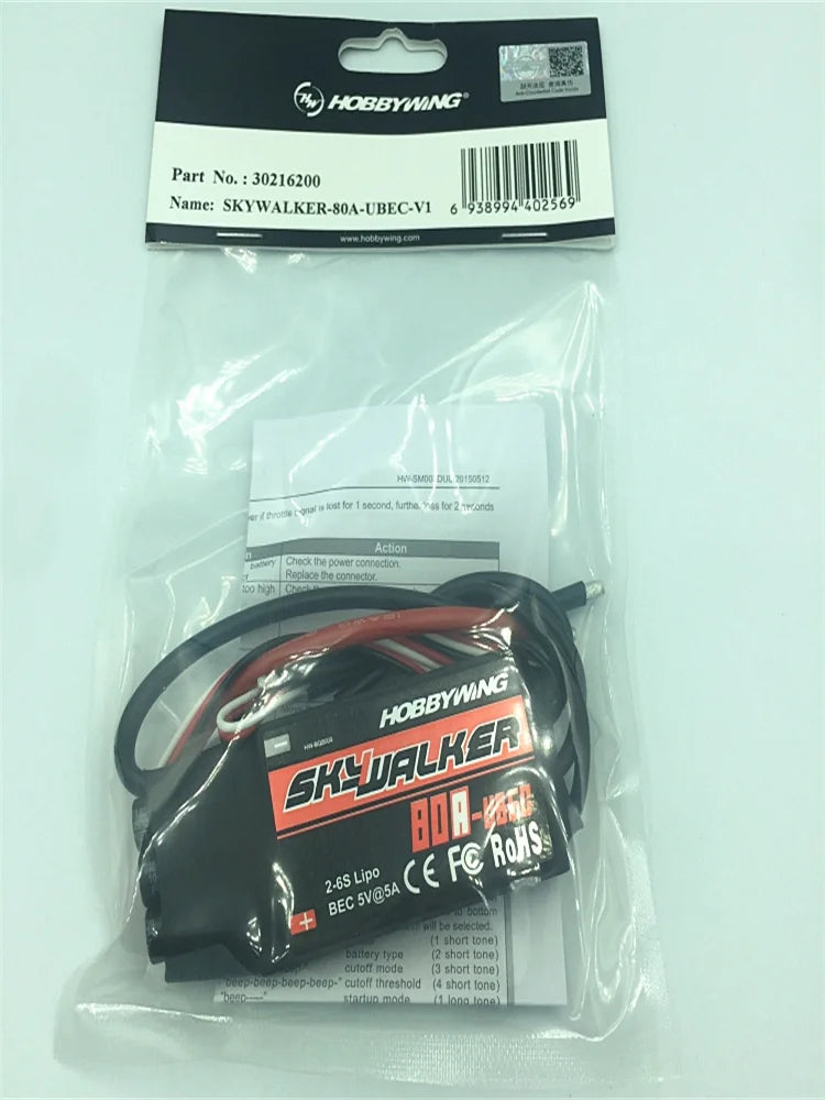 Hobbywing Skywalker V2 40A 50A 60A 80A 12A 20A 30A ESC Speed Controller With UBEC For RC Airplanes Helicopter