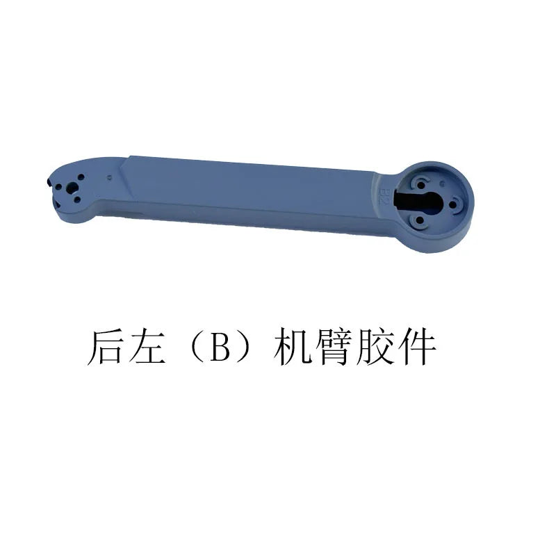 L300 UItra/ L300PRO Foldable GPS Drone Spare Parts Battery/Body/Main Board/Fan/Remote Control/Obstacle Avoidance/Motor Arm etc..