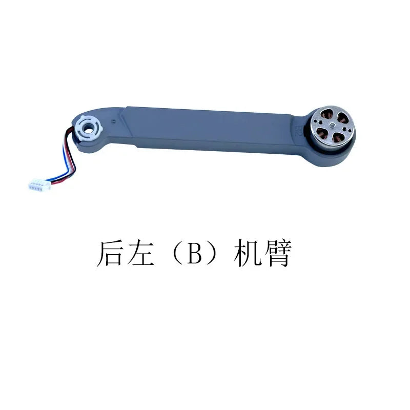 L300 UItra/ L300PRO Foldable GPS Drone Spare Parts Battery/Body/Main Board/Fan/Remote Control/Obstacle Avoidance/Motor Arm etc..
