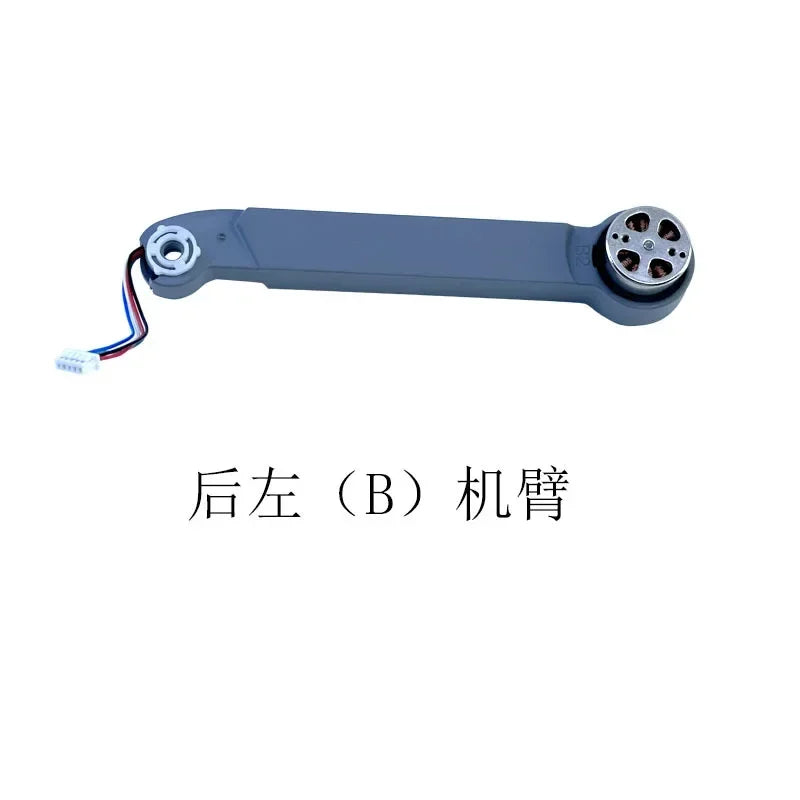 云讯玩具L300 UItra/L300PRO折叠GPS无人机配件，包括电池、机身、主板、风扇、遥控器、避障传感器和电机臂