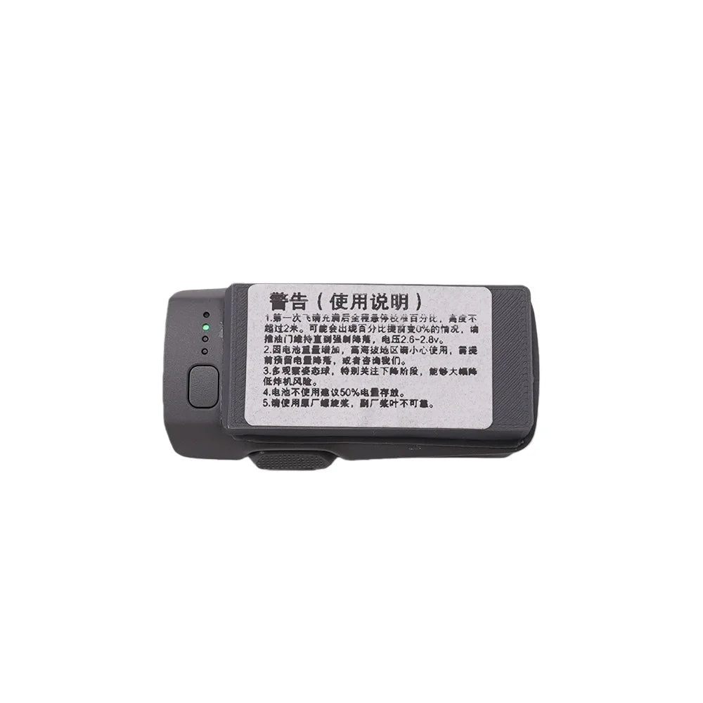 YUNX toys DJI Neo 2 3300mAh 长效替换电池，适用于NEO 2无人机，高容量续航持久，维修配件