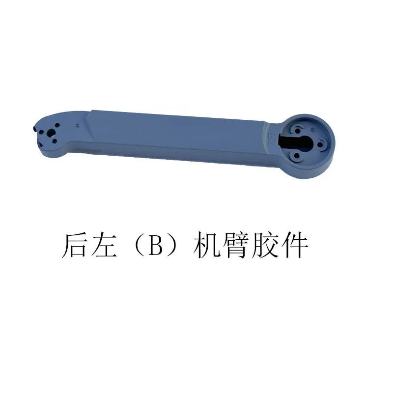 云迅玩具L300/UItra/L300PRO折叠无人机配件，包括电池、机身、主板、风扇、遥控器、避障传感器和电机臂