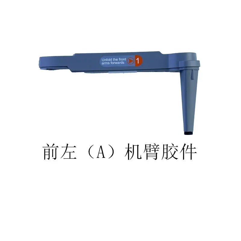 云讯玩具L300 UItra/L300PRO折叠GPS无人机备用配件，包括电池、机身、主板、风扇、遥控器等。