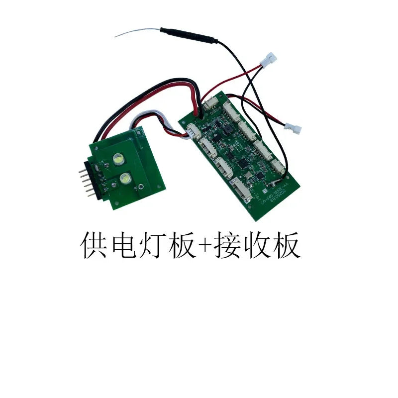 云翔玩具L300系列折叠无人机配件，包括电池、机身、主板、风扇、遥控器、避障和电机臂等
