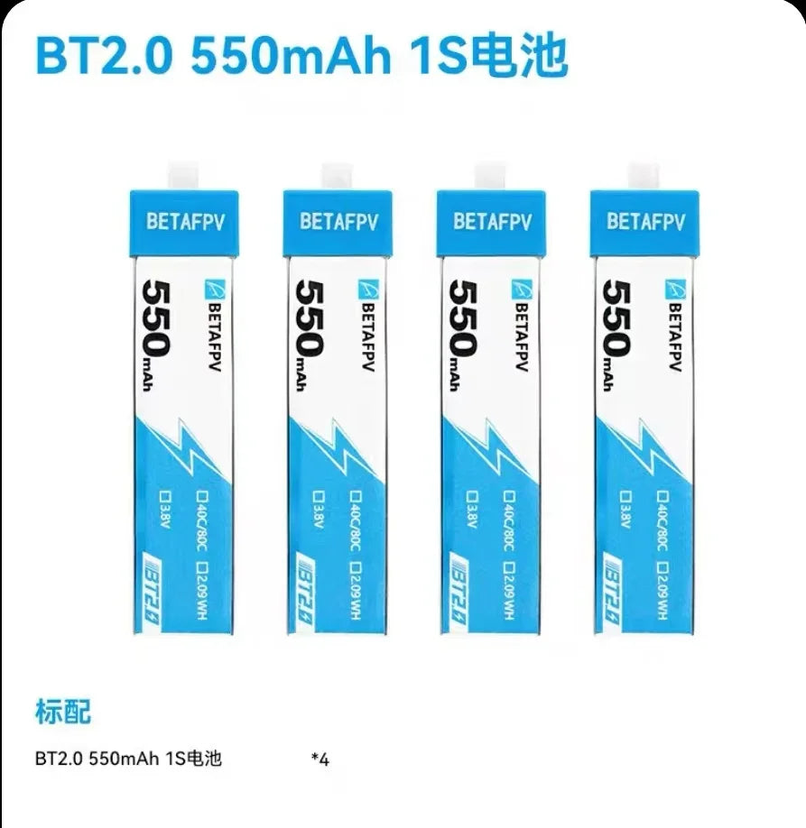 BETAFPV RC Battery BT2.0 450mAh 550mAh 1S 30C BETAFPV FPV Kit Racing Drone Original  FPV Lipo BT2.0 Connector Cetus X Pro