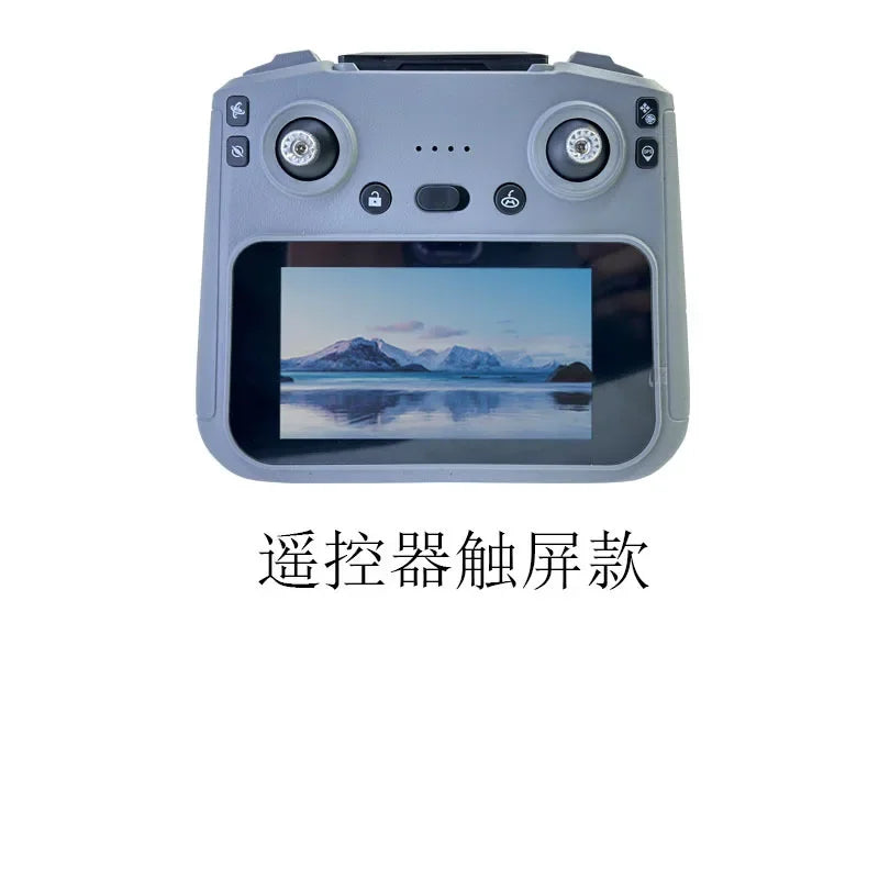 云星玩具L300UItra/L300PRO折叠无人机备用零件，包括电池、机身、主板、风扇、遥控器和电机臂