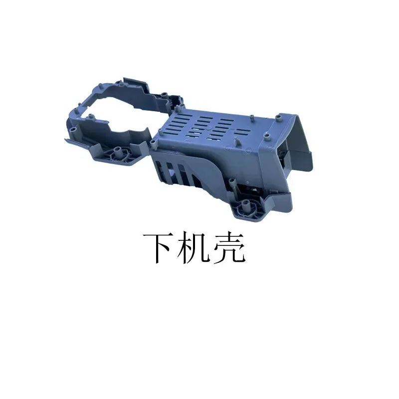 云迅玩具L300 Ultra/L300PRO折叠GPS无人机备用零件，包括电池、机身、主板、风扇、遥控器、避障和电机臂