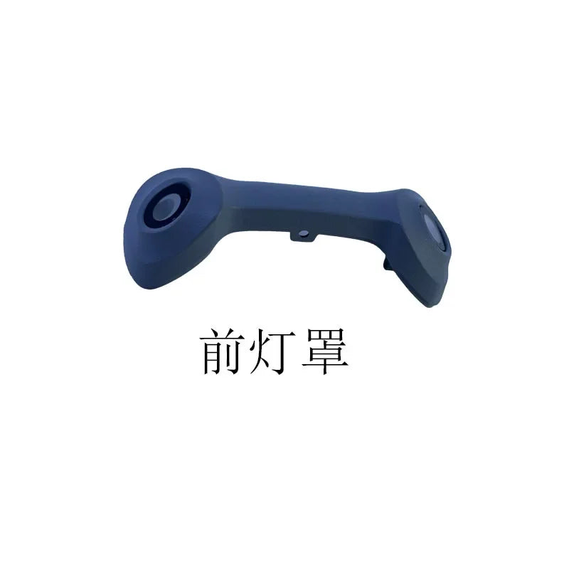 云讯玩具L300 UItra/L300PRO折叠GPS无人机配件，包括电池、机身、主板、风扇、遥控器和电机臂。