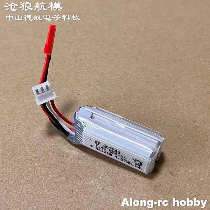 Li-Po battery 2s 550mah  7.4V550mah for EPP F3D Airplane Models Toys 500mm Wingspan QIDI-550 One-key Hanging 3D Plane Part