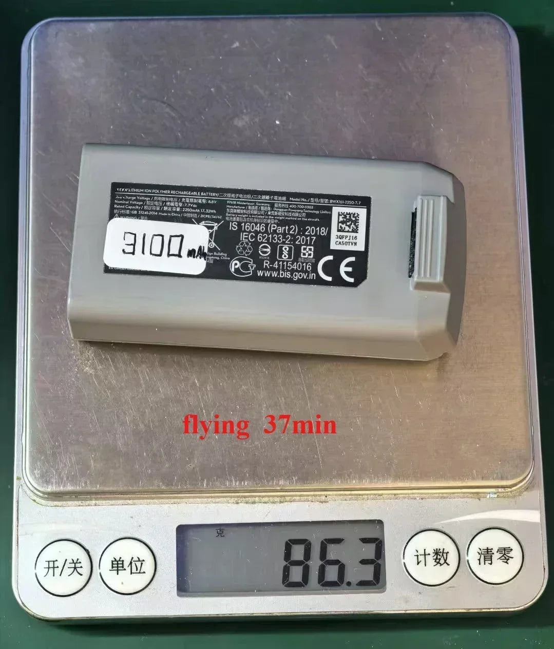 new 4100mah or 3800 mAh or 3100 mah battery for Mini 2 For Mini 2 mini 4k battery With buckle to prevent detachment