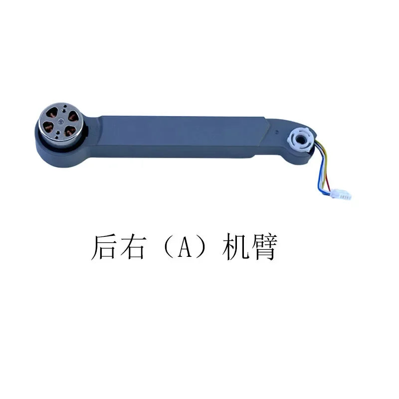 云讯玩具L300 Ultra/L300PRO折叠GPS无人机配件电池机身主板风扇遥控器障碍避让臂