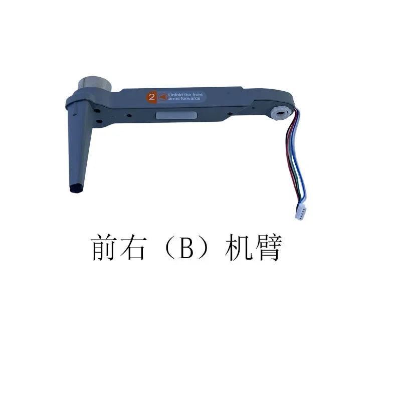 云讯玩具L300 Ultra/L300PRO折叠无人机备用零件，包括电池、机身、主板、风扇、遥控器、避障和电机臂