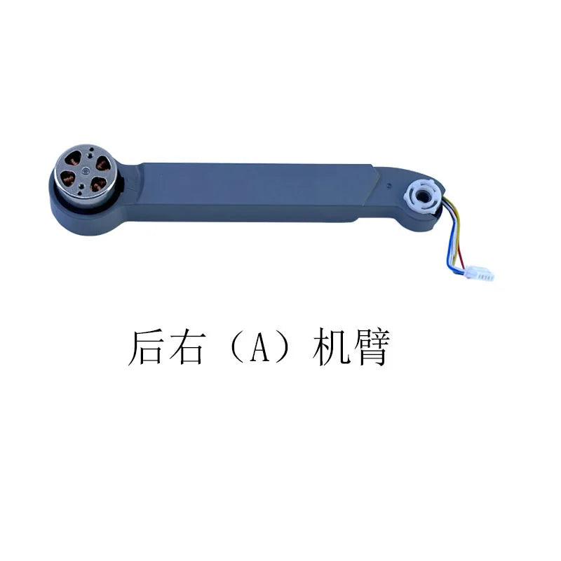L300 UItra/ L300PRO Foldable GPS Drone Spare Parts Battery/Body/Main Board/Fan/Remote Control/Obstacle Avoidance/Motor Arm etc..