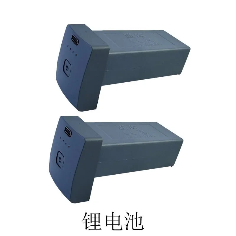 云迅玩具L300 Ultra/L300PRO折叠无人机配件，包括电池、机身、主板、风扇、遥控器、避障和电机臂。